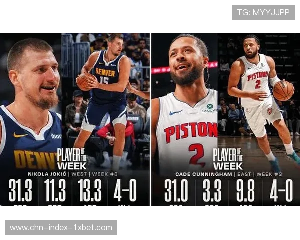 坎宁安场均9.8助攻领跑联盟 活塞后场核心表现稳定